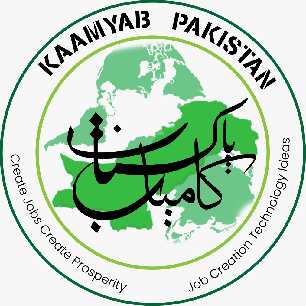 KaamyabPakistan Logo
